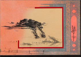 Saad Qureshi IN VAIN 2013 Oil, spraypaint and wax pencil on paper 12.5 x 17.5 in.