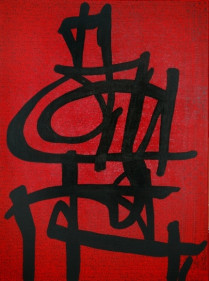 Rachid Koraichi Les Jardins d'Amour: le Silence n'est pas le Silence IV 2012 Acrylic on canvas 31 x 24 in.