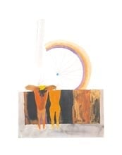 M F Husain HUMAN SPACES 11 (Human Space Series) Limited edition serigraph (edition of 150) individual serigraph $750; set of 4 $2,500 14 x 18 in.