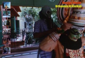Ashish Avikunthak DANCING OTHELLO 2002 16 mm film Duration: 18 mins