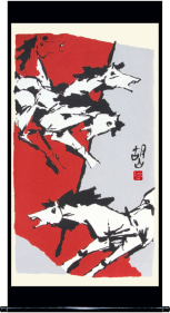 M. F. Husain HORSE - X 2007 Screenprint in 25 colors 84 x 42 in.