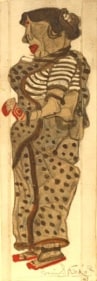 T. Vaikuntam UNTITLED (STANDING WOMAN III) 1987 Pencil and ink on paper 7 x 2.5 in.