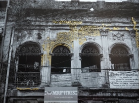 Najmun Nahar Keya  Kintsugi Dhaka (17), 2020  Photograph on archival paper, gold leaf, archival glue  18h x 24w in