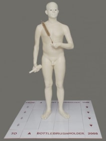 Adip Dutta SELF-PORTAIT ON A TILED FLOOR 2008 Fiberglass and ceramic tiles 48 x 48 x 72 in.