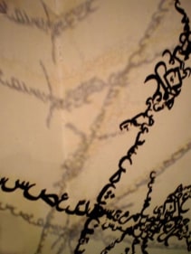 Amna Ilyas UNTITLED 11 2011 Paint on Acrylic 51 x 17 in.