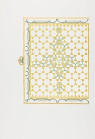 Abdullah M.I. Syed Illuminated Prisms Manuscript I: Pg. 4 2017 Hand-cut U.S. $1 banknotes collage with 24k gold on illustration board 22.75 x 15 in.