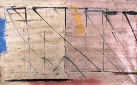 S. Harsha Vardhana UNTITLED 41 2007 Acrylic on canvas 30 x 48 in.  UNAVAILABLE