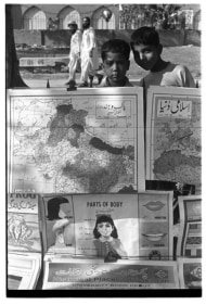 Kriti Arora MEDIEVAL SAILORS IV Edition 7 + 1AP 2004 Digital print on archival paper 24 x 16 in.