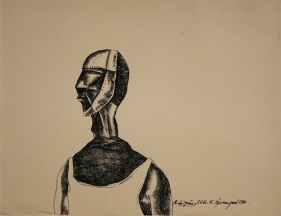 Laxma Goud UNTITLED (MAN IN HELMUT) 1980 Ink on paper 9 x 12 in.