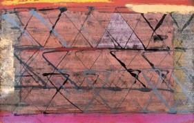 S. Harsha Vardhana UNTITLED 40 2007 Acrylic on canvas 30 x 48 in.  UNAVAILABLE