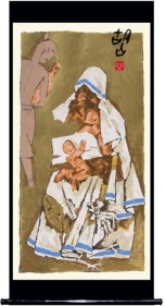 M. F. Husain MOTHER - IX 2007 Screenprint in 15 colors 84 x 40 in.