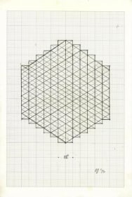 Rasheed Araeen Original Drawings for Sculpture (9-12) 1965- 68 Various NFS
