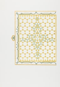 Abdullah M. I. Syed  Illuminated Prisms Manuscript I: Pg. 4, 2017  Hand-cut U.S. $1 banknotes collage and 24k gold on Illustration board  22.75 x 15 in