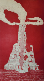 Gigi Scaria  Hydrosphere II, 2022  Etching on Somerset paper  36h x 20w in  1/20