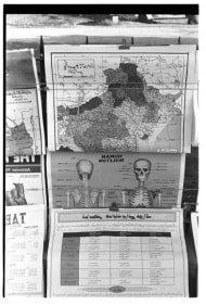 Kriti Arora MEDIEVAL SAILORS I Edition 7 + 1AP 2004 Digital print on archival paper 24 x 16 in.