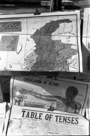 Kriti Arora MEDIEVAL SAILORS III Edition 7 + 1AP 2004 Digital print on archival paper 24 x 16 in.