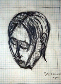 Akbar Padamsee PORTRAIT 2 1985 Graphite on paper 7.5 x 7 in.
