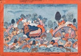 An Illustration from the Bhagavata Purana: Muchukunda Kila the Warrior Kalayavana Nepal c. 1775 Opaque watercolor on wasli 12.5 x19.25 in.  NFS