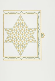 Abdullah M.I. Syed Illuminated Prisms Manuscript: Pg. 5 2017 Hand-cut U.S. $1 banknotes collage and 24k gold on illustration board 22.75 x 15 in.