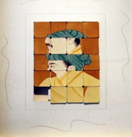 Amjad Ali Talpur FACE 6 Gouache on 19 wasli squares 5 x 4 in.