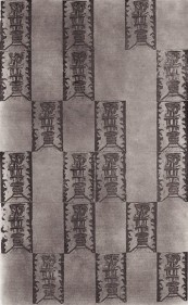 Debnath Basu 19 ELITE MEN WITH 38 SETS OF TEETH 2008 Linocut print and graphite powder on paper 30 x 48 in.