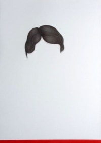 Muhammad Zeeshan FILL IN THE BLANKS I 2008 Gouche on wasli (Hand made paper) 25 x 18 in.