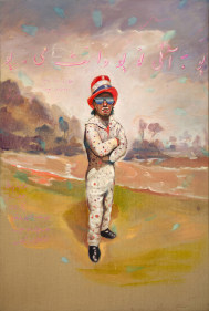 Suleman Aqeel Khilji, Figure in a Landscape with Floating Objects, 2018, Acrylic, pigments and oil on linen, 57 x 38 in