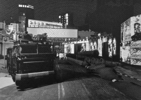 Swagata Bhattacharyya  Print (3), 2022  Print on paper  8.25h x 11.75w in