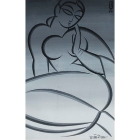 Jamini Roy, Untitled (Woman in Repose), n/d