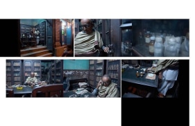 Sarah Singh AYURVEDIC SHOP, KOLKATA 2007 Photographic print on hahnemuhle satin rag paper 11 x 17 in.