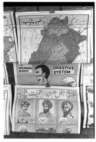 Kriti Arora MEDIEVAL SAILORS Edition 7 + 1AP 2004 Digital print on archival paper 24 x 16 in.