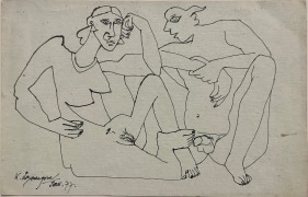 K. Laxma Goud (b. 1940), Untitled (Couple Man Leering), 1977