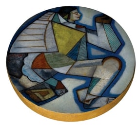 Neeraj Goswami GOLDEN ORB II 2006 Oil and gold leaf on fiberglass/half sphere 5 x 10.5 in.  SOLD