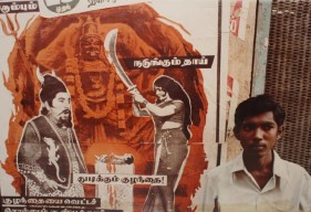 M. F. Husain Culture in the Streets Series (2)  c. 1980s  C-print on archival paper  11 x 14 in.