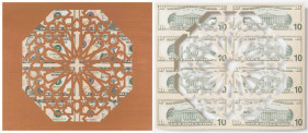 Abdullah M. I. Syed  Divine Structure: Octagon, 2017  Hand-cut U.S. $10 banknote sheet and banknote collage with acrylic on wasli  10.25 x 24.50 in