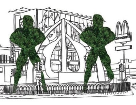 Mahreen Zuberi GREEN PATROL ALLAH WALA CHORAHA, KARACHI 2010 Digital print on paper (Ed. of 3) 8 x 10.5 in.