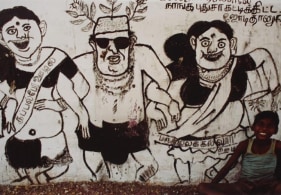 M. F. Husain CULTURE OF THE STREET 5 C-print on photo-paper on board 27 x 39 in.