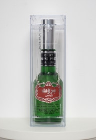 Abdullah M. I. Syed The Essence of Men, Limited Edition on Sale III (Ed. of 5) Hand-beaten and galvanised medallion, altered Brut for Men packaging, and Martha Stewart Living Solutions Floating Picket Fence 9 inches Small Half-Circle Collector's Shelf 7 x 2.5 x 2.5 in. (Bottle &amp; Packaging)