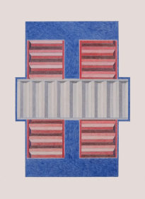 Seher Naveed  Protest Wall 2, 2021  Pencil on Paper  13 x 9.5 in