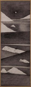 Minam Apang Untitled (Moon, Mirrors, Mountains Series - 7) 2014 Charcoal on cloth 59.5 x 21 in