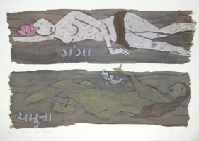 M F Husain GANGA AND YAMUNA (mahabharata series) Limited edition serigraph (edition of 350) individual serigraph $2,000; set of 3 $5,000 24 X 18 in.