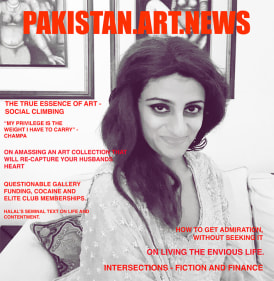 Emaan Mahmud, Champa, 2018, Digital inkjet print on archival paper, 12 x 13 in