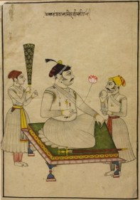 Portrait of Pratap Singh Northern India, Rajasthan, Isarda c. 1790 Opaque watercolor on wasli 12.5 x 8.5 in.  NFS