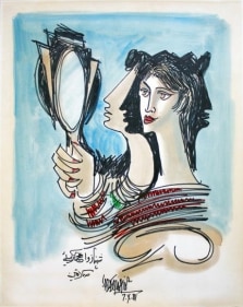 Sadequain UNTITLED (WOMAN WITH VANITY MIRROR) 1981 Watercolor and pen on paper 27.5 x 21.5 in.