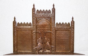 Adeela Suleman GATES OF FIRE 2 (Ed. of 3) 2014 Hand-beaten copper 10 x 15.5 in.