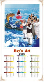 Debanjan Roy CALENDAR 1 (BISHNU) 2009 Digital print on archival paper, Edition of 5 26.5 x 15 in. Ed. 1/3