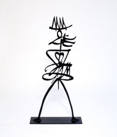 Rachid Koraichi LES PRIANTS - II 2008 Steel 38.5 x 19 x 5.5 in.