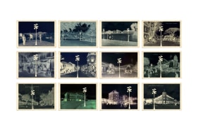 Danushka Marasinghe Night Watchman (Ed. 3/5) 2014 Digital print on archival paper 24 x 36 in.