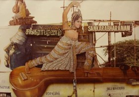 M. F. Husain Culture in the Streets Series (1)  c. 1980s  C-print on archival paper  11 x 14 in.