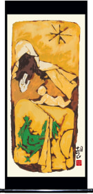 M. F. Husain MOTHER - I 2007 Screenprint in 24 colors 84 x 36 in.